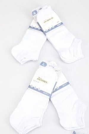 Pack 3 calcetines tobilleros unisex